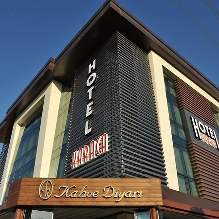 Hotel Karaca Uzunkopru المظهر الخارجي الصورة